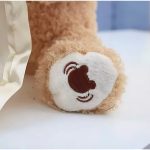 d 867390 mlu88501134467 072025 f.jpg