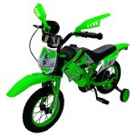 d 699431 mlu82724437012 032025 f.jpg