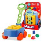 d 717879 mlu73261402067 122023 f.jpg