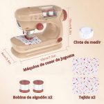 d 815168 mlu88727511336 072025 f.jpg