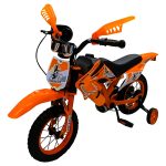 d 873408 mlu82724377556 032025 f.jpg