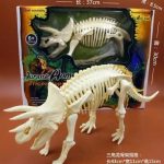 d 900426 mlu54488387743 032023 f.jpg